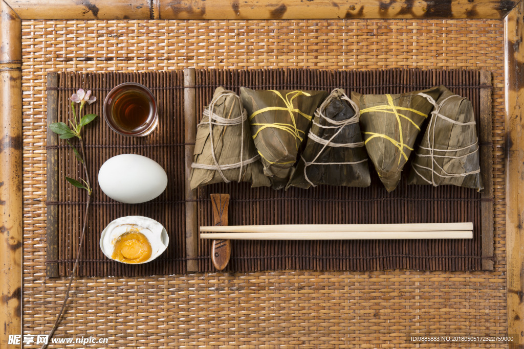 粽子