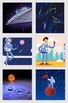 宇宙海报