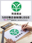 阳泉煤业LOGO