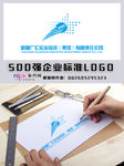 新疆广汇实业投资LOGO