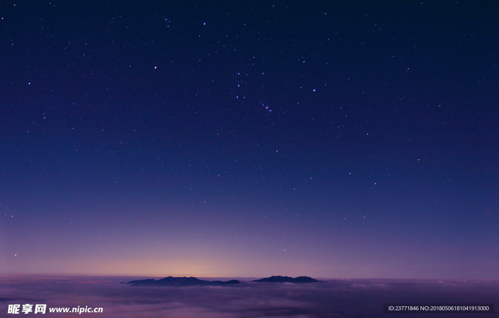 星空图片