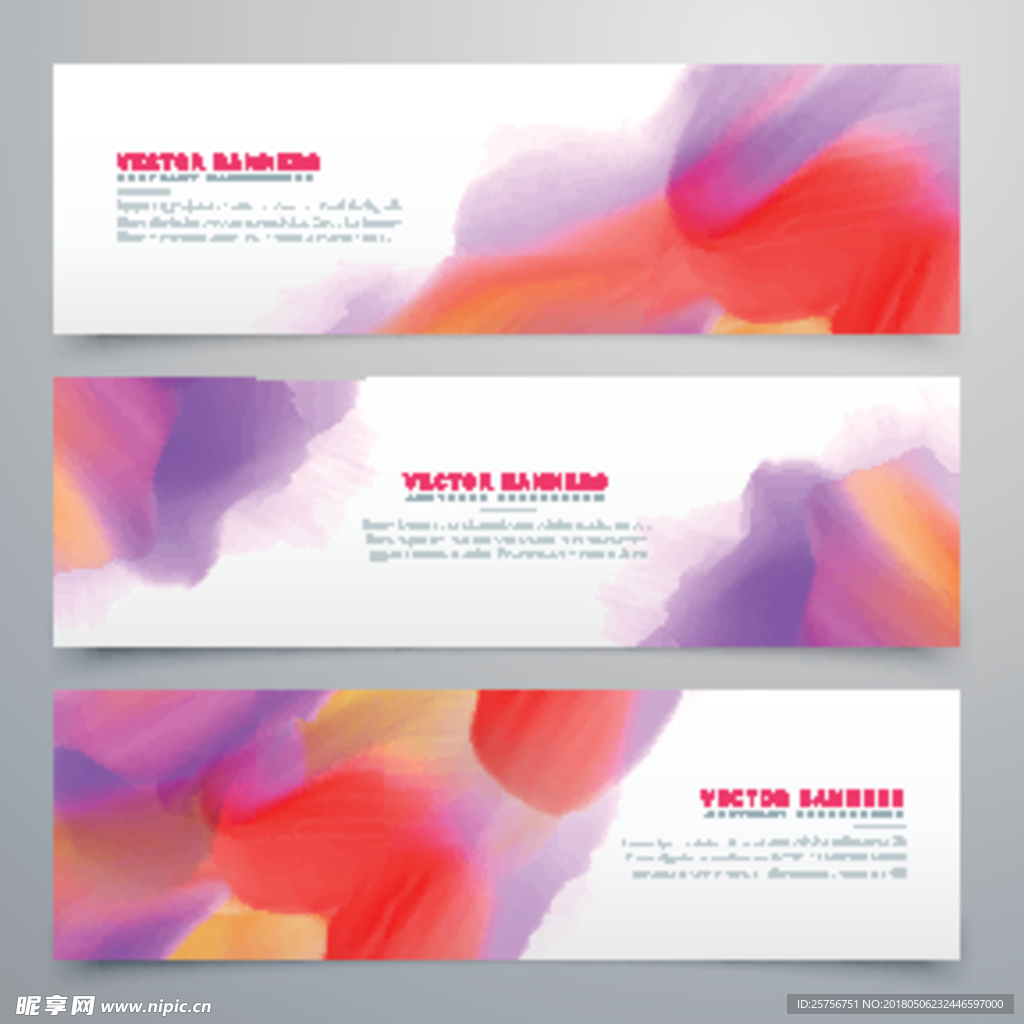 时尚banner