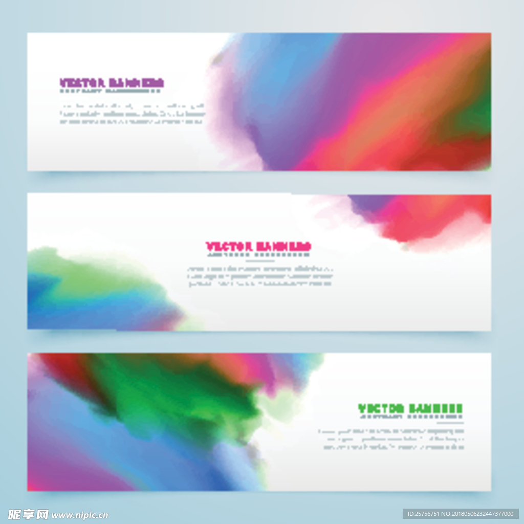时尚banner