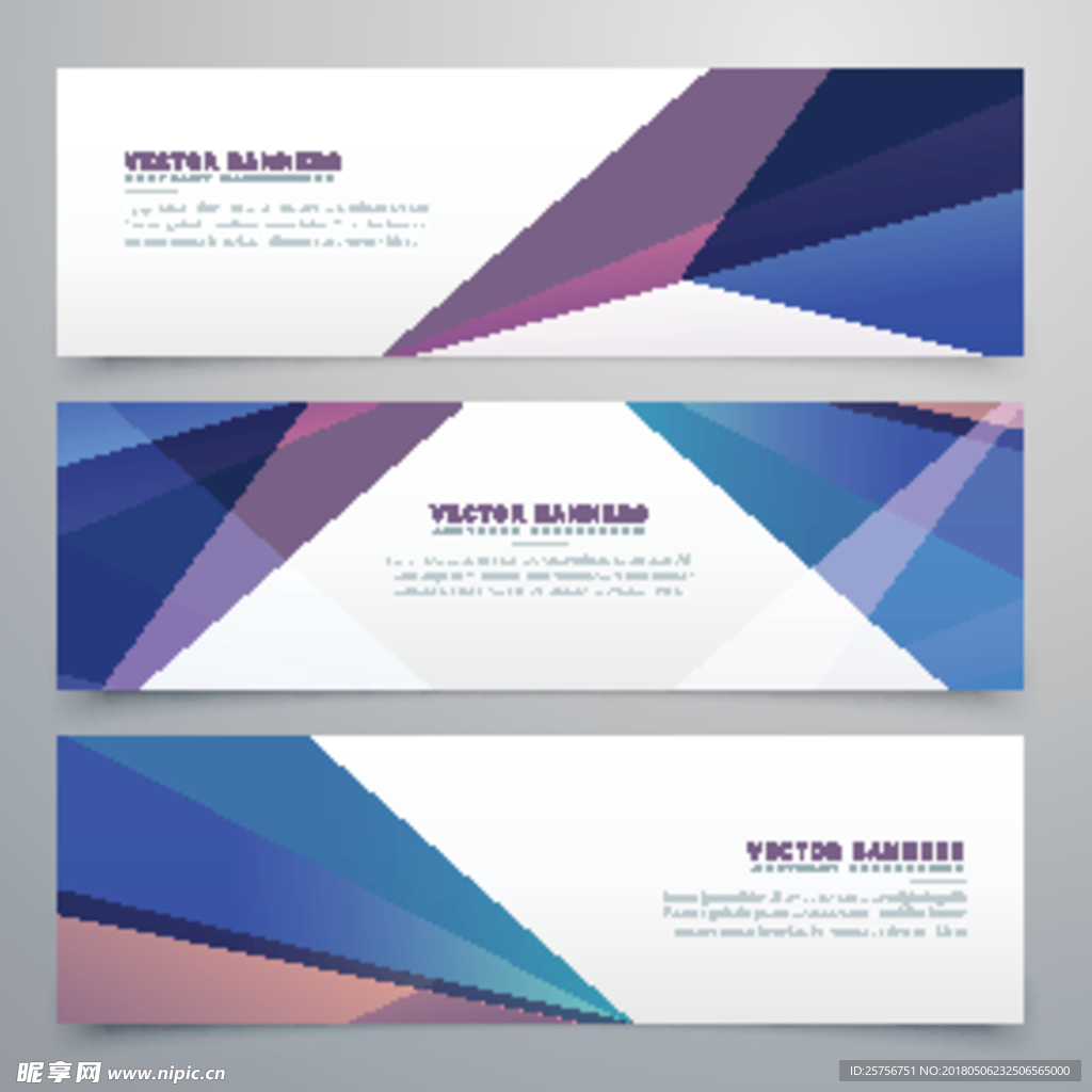 时尚banner