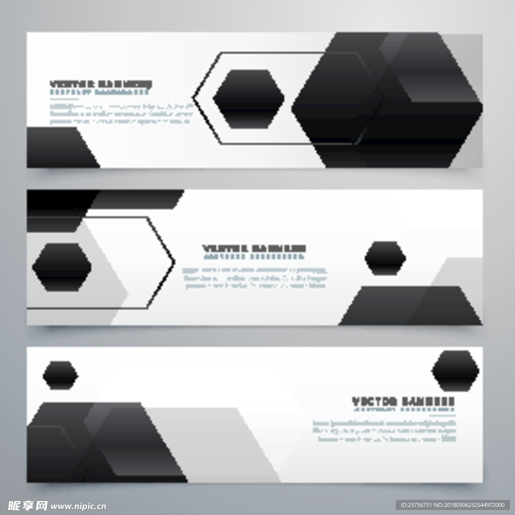 时尚banner