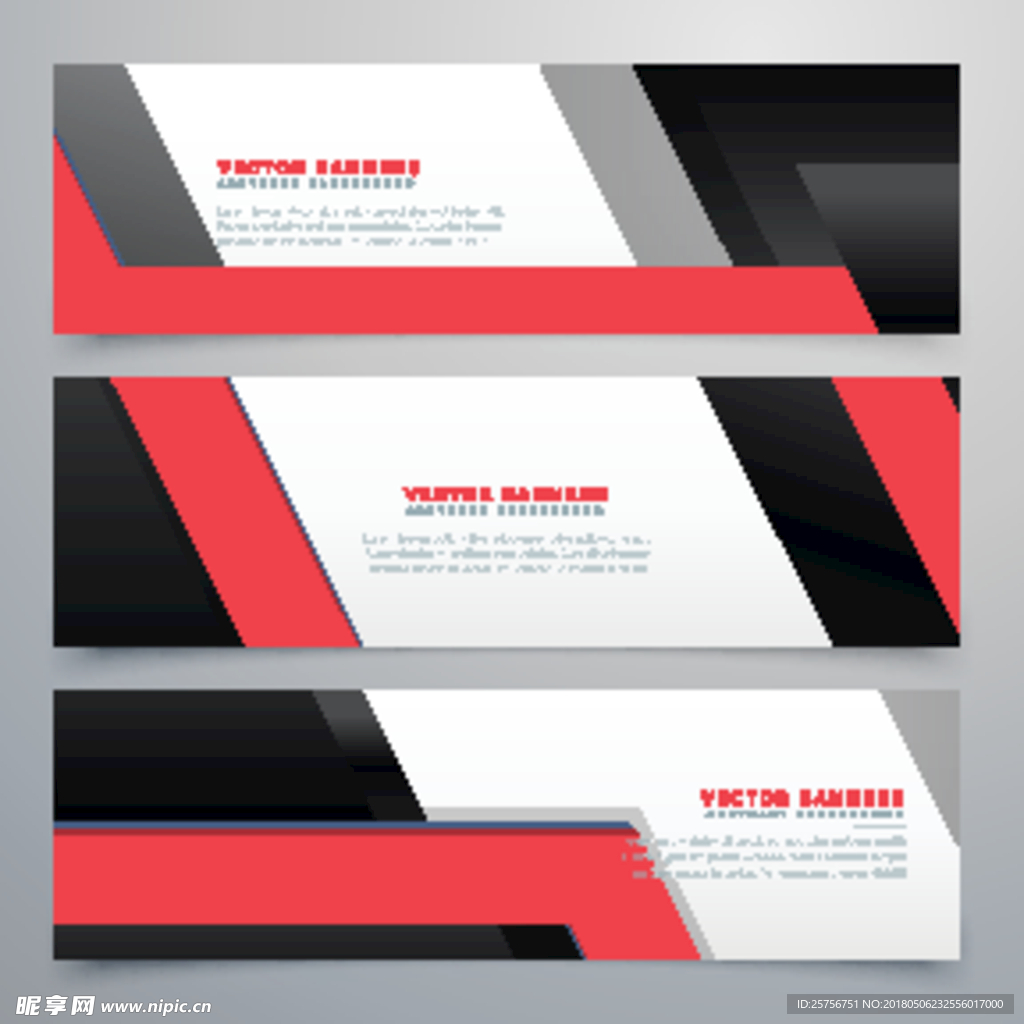时尚banner