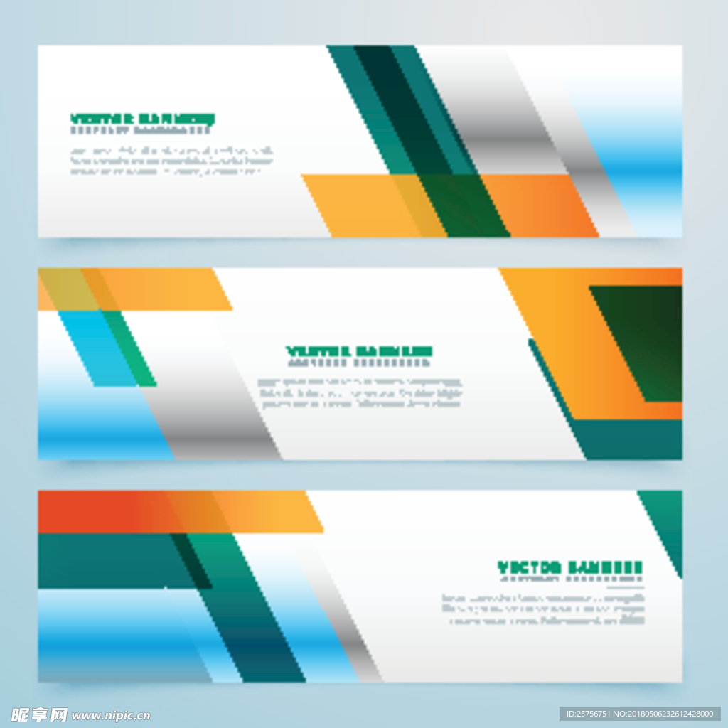 时尚banner