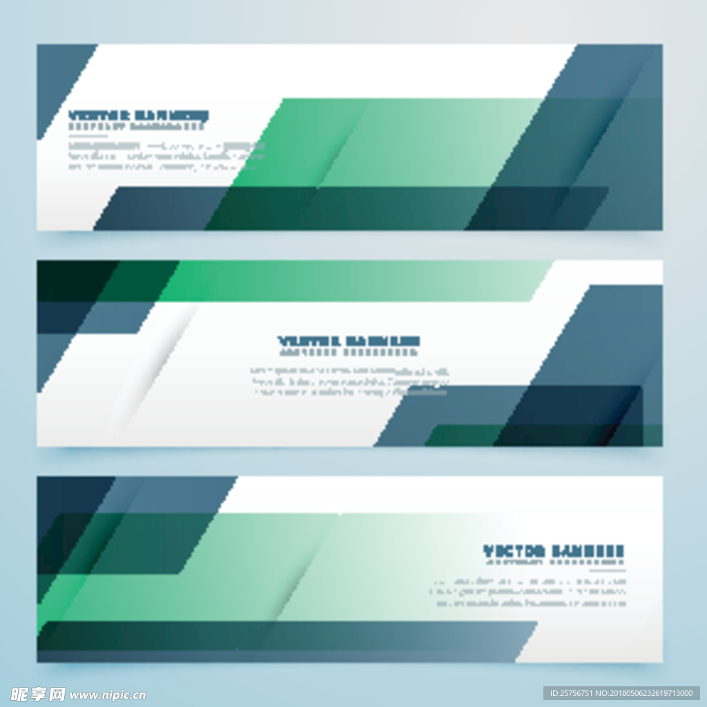 时尚banner