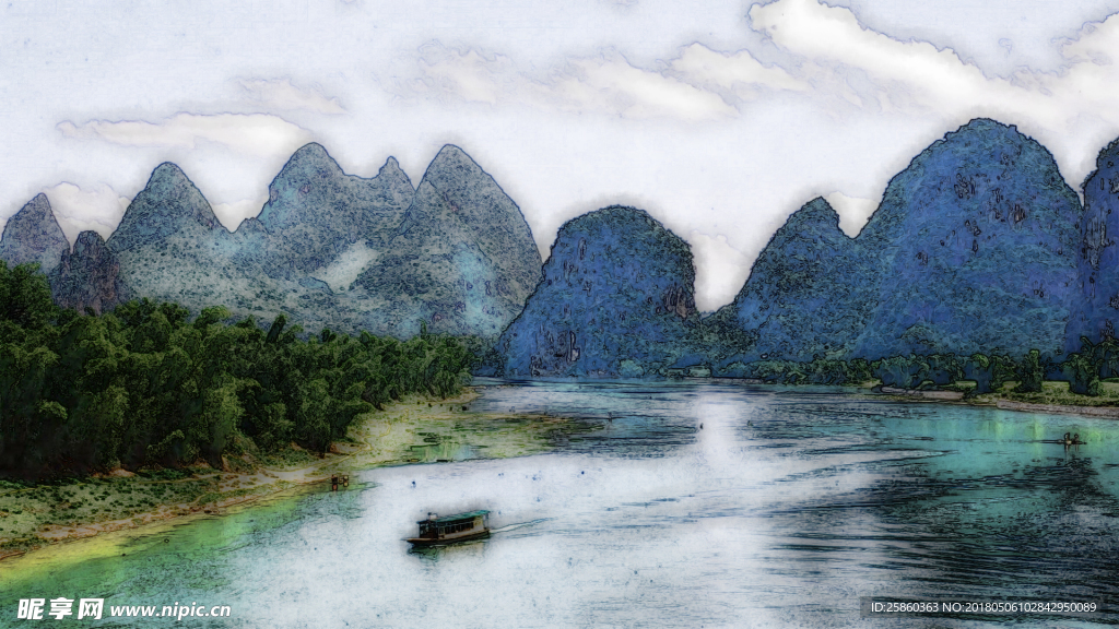 桂林山水