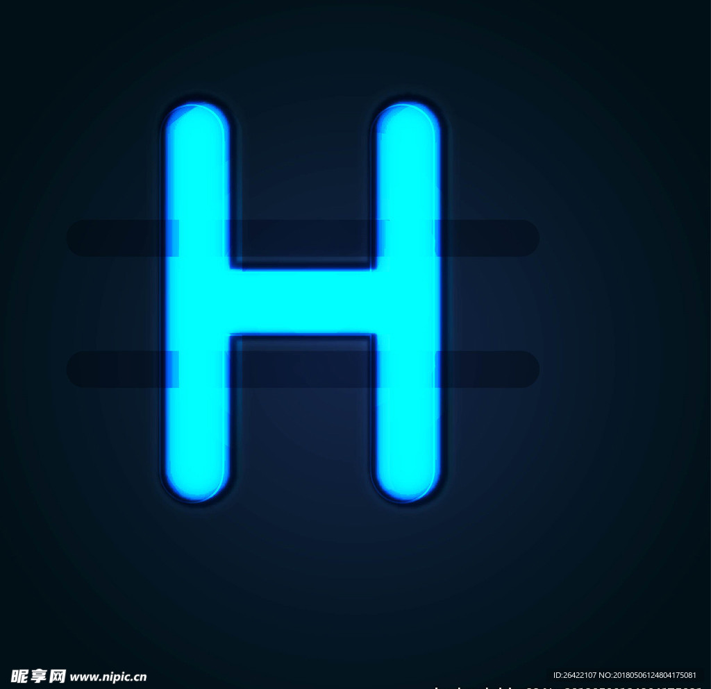 矢量字母