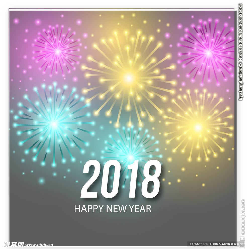 炫酷矢量光斑图片