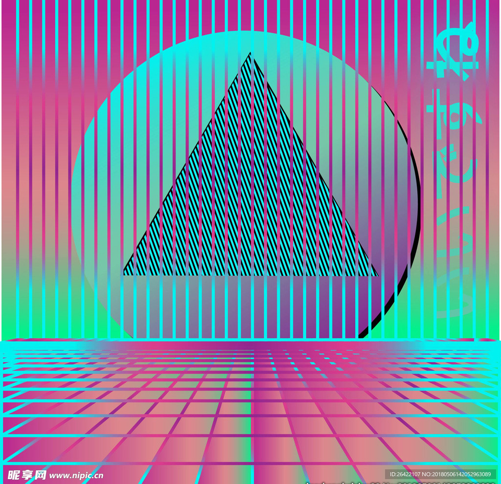 扁平化图像