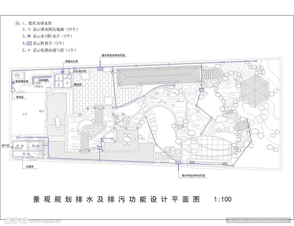 庭院排水平面图