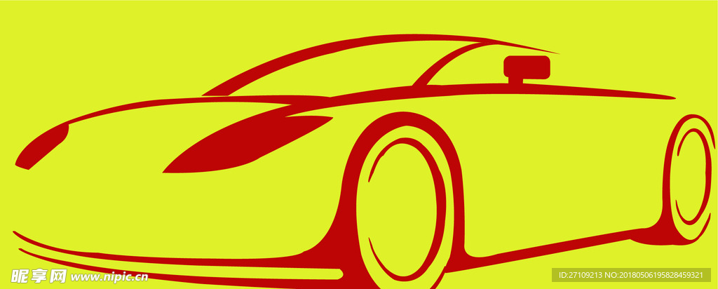 车