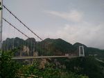 北盘江大桥