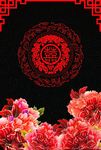 中式红黑婚礼