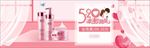 520淘宝