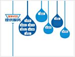 文化墙