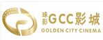 GCC影城