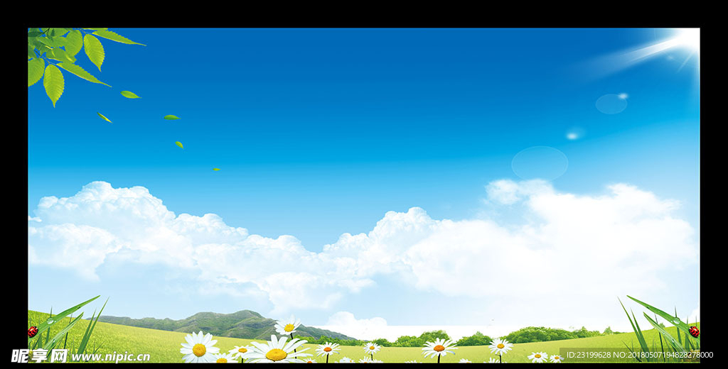 蓝色背景