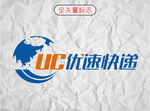 UC优速快递