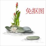 水墨素材