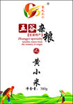 杂粮标签