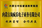 铜牌