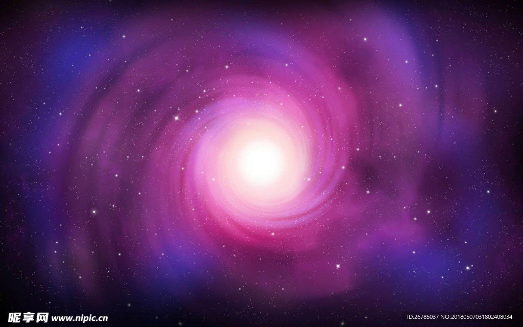 宇宙