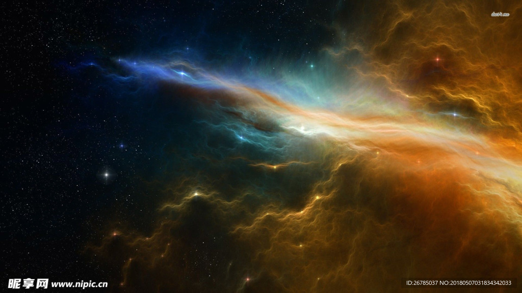 彩色星空