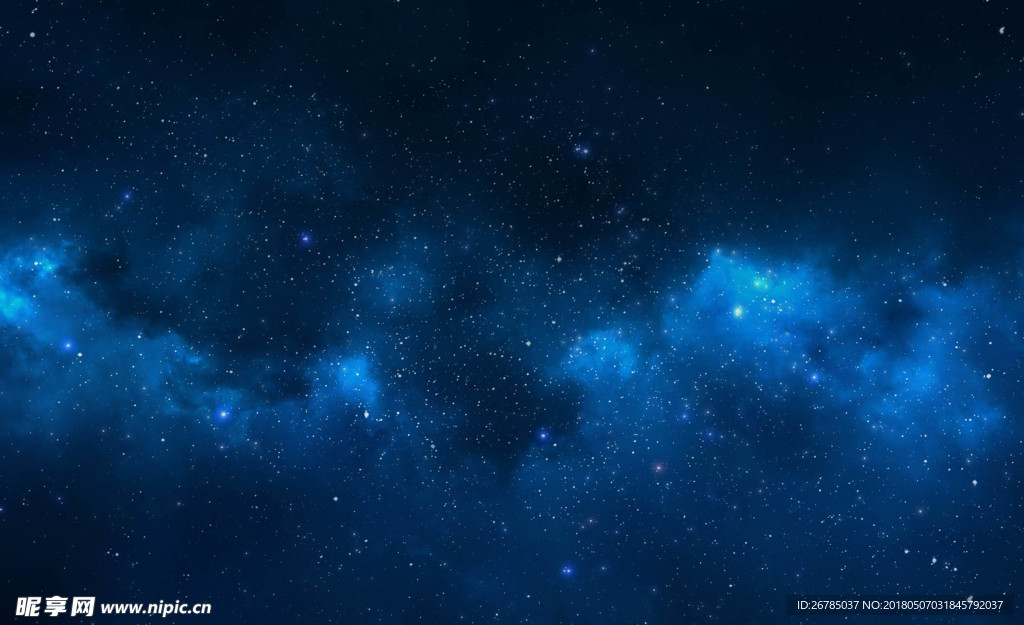 星空