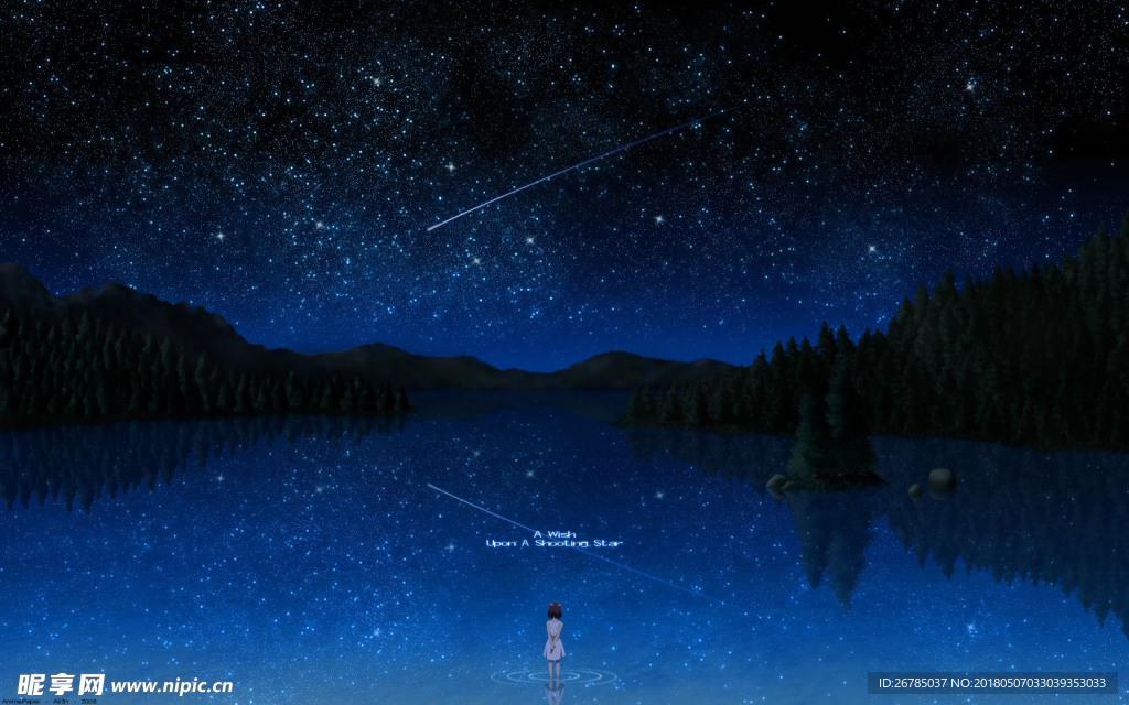 夜空流星