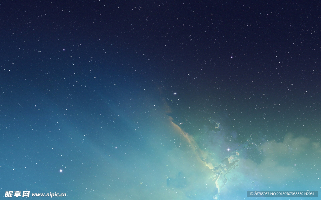 星空