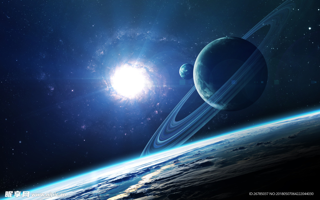 星球