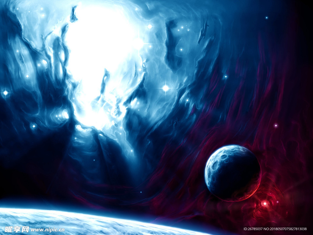 星云