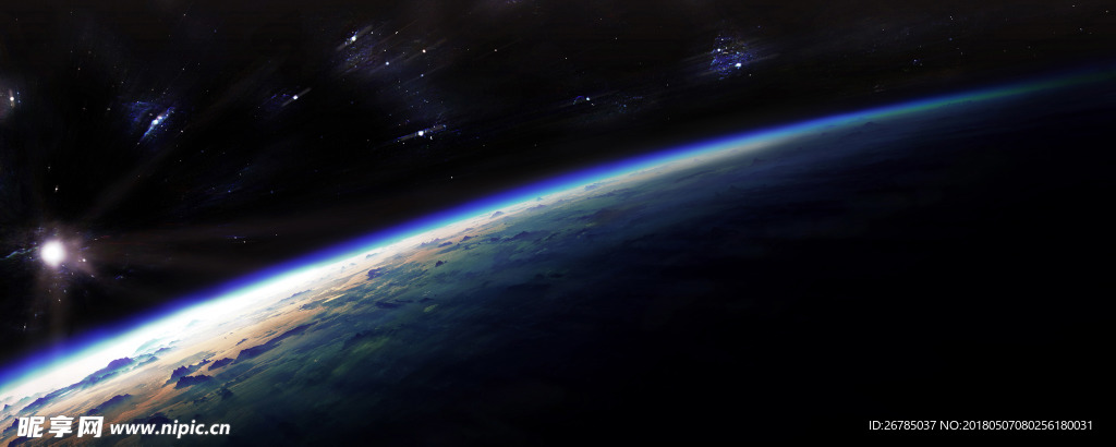 星球