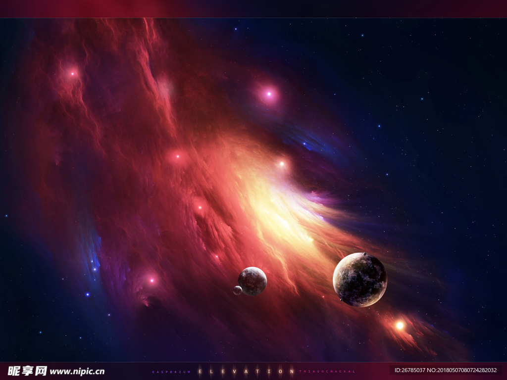 星空