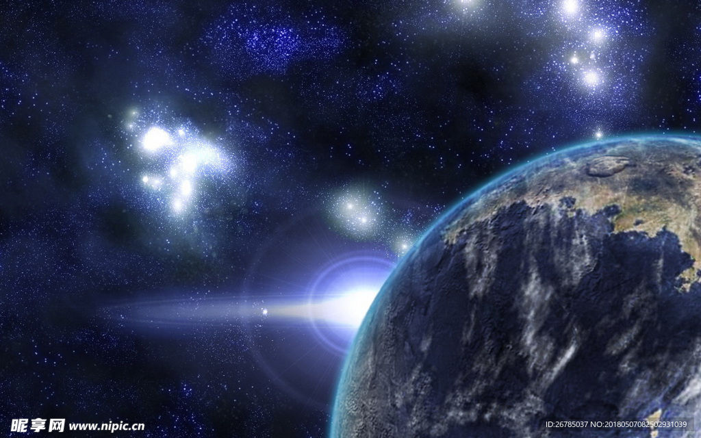 星球