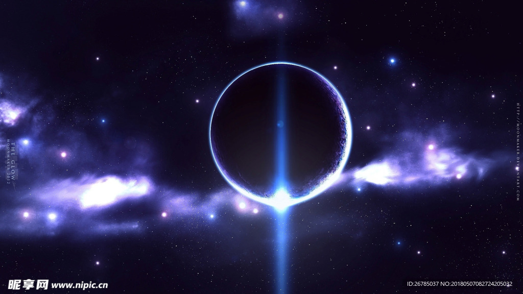 星球