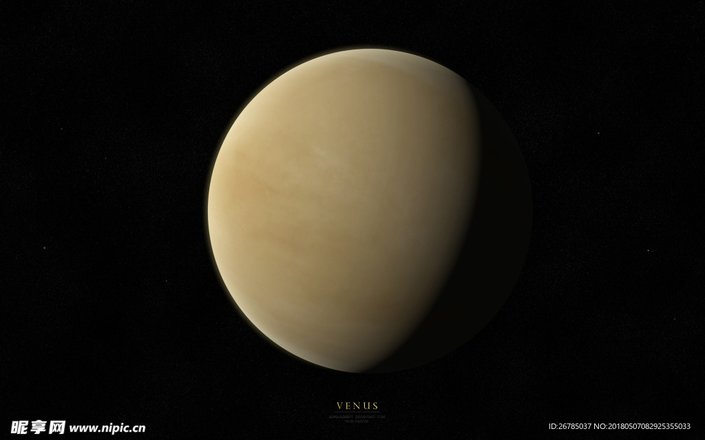 星球