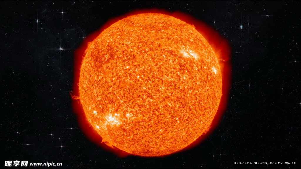 太阳
