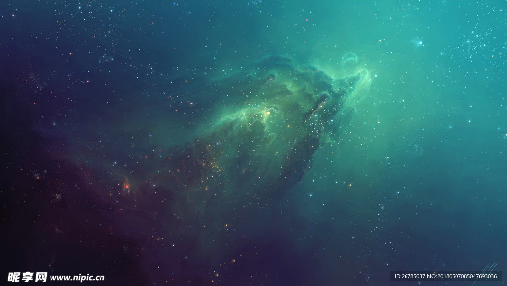 星云