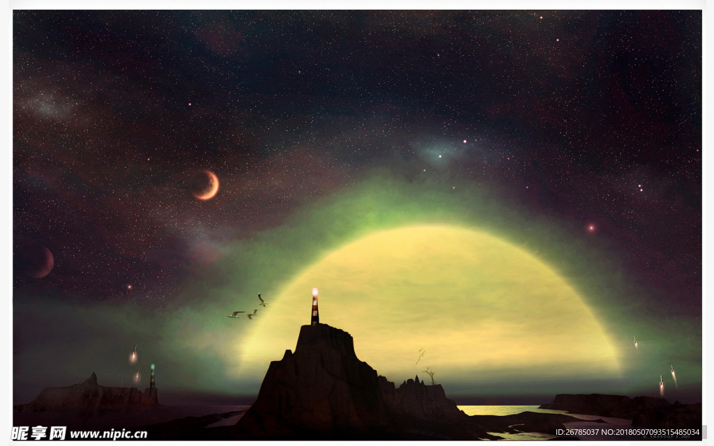 星空