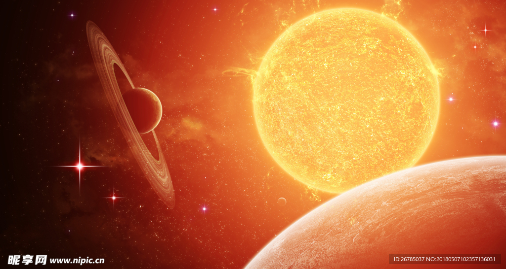 太阳
