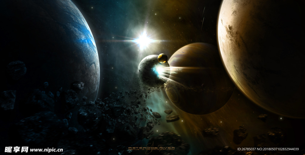 星体