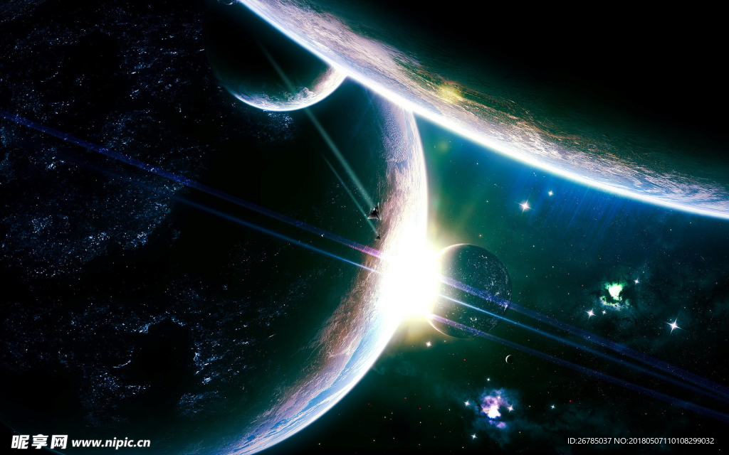 星球