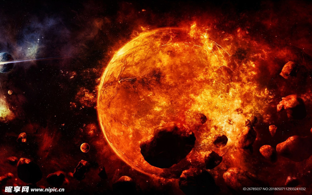 太阳