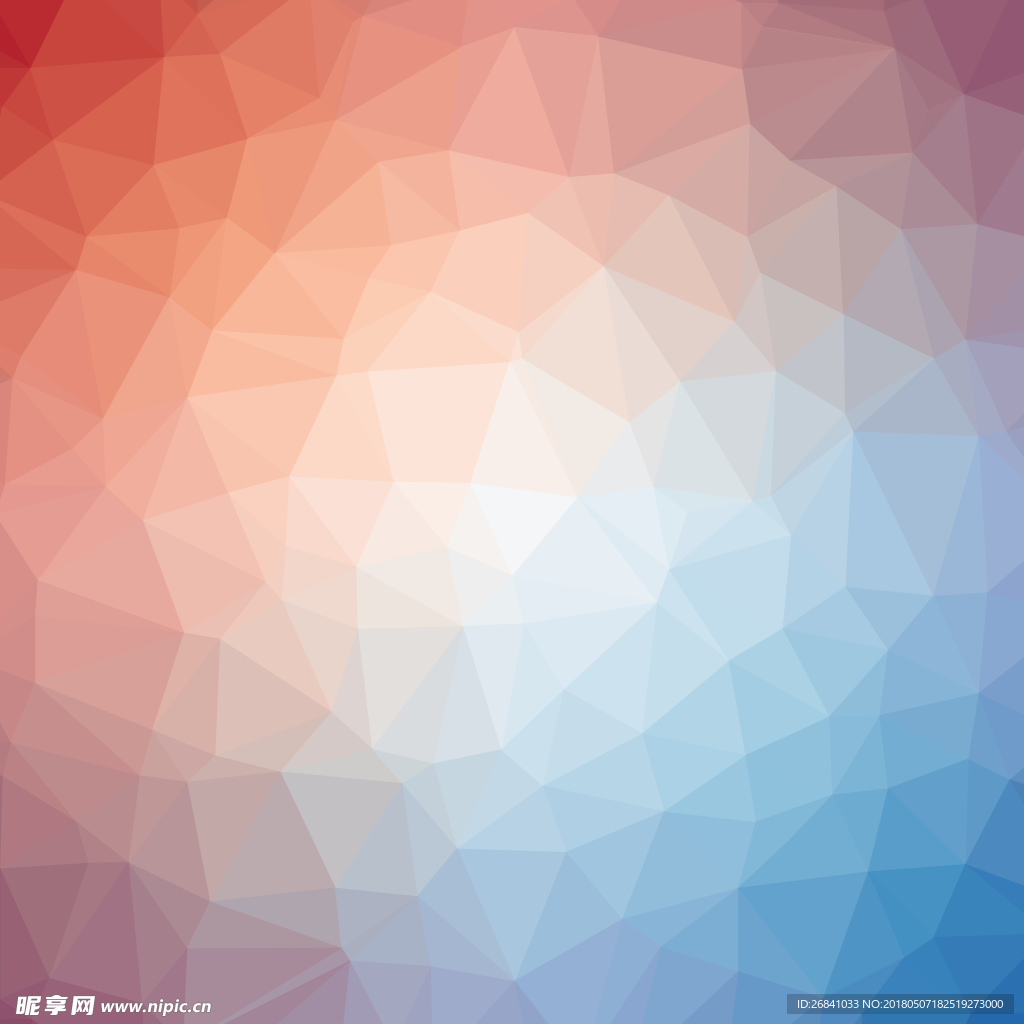 底纹