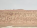 火焰山