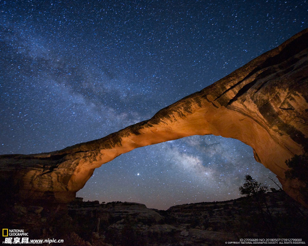 星空
